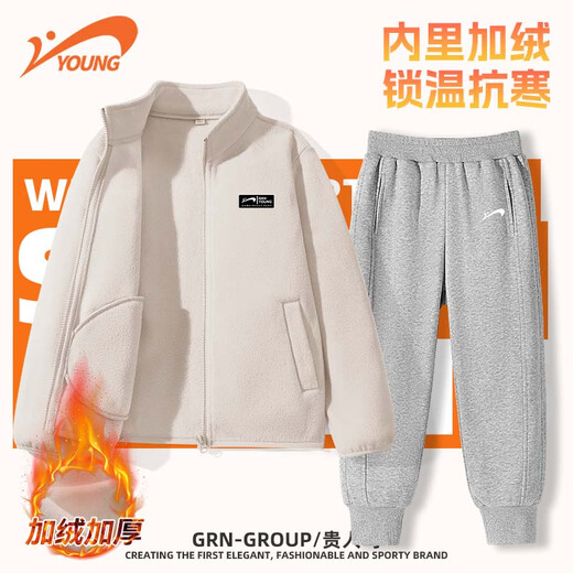 Guirenniao Children's Clothing Winter Children's Sweaters and Pants Sports Suits Boys' Polar Fleece Warm Jackets Big Children's Velvet Thick Pants Winter Military Green/G Black and White Label Car-Black/G White 160