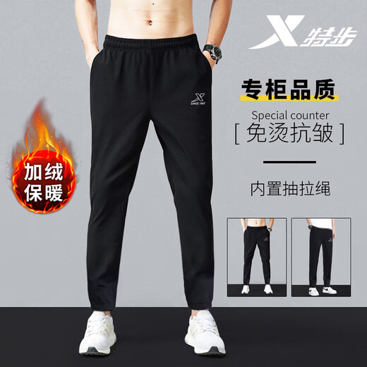 XTEP sweatpants men's winter trousers with leggings and velvet casual pants, warm and loose men's pants, thickened trendy pants, versatile, black M