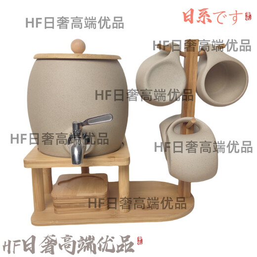 Japanese cold kettle ceramic water cup set with faucet household cool bucket scented tea juice drink bucket high temperature cold kettle clay pot 2.3L + four cups 220ml + four coasters round coasters with shelf