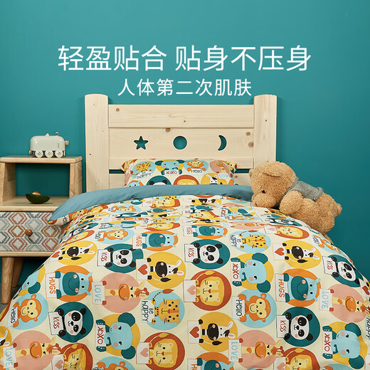 Silkworm Queen Double Palace Cocoon Children's Silk Quilt Filament Boys Girls Spring and Autumn Kindergarten Quilt Winter Quilt Baby Baby Sea Voyage Selected Double Palace Silkworm Filament 120*15綶Extremely Shipping 120*150cm Mother and Child Quilt Silk Net Weight 0.5+1Jin Jin is equal to 0.5kg (Four Seasons