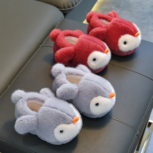 Children's cotton slippers, boy's winter cartoon cute non-slip indoor bathing soft-soled baby penguin slippers, brown (heel included) 12 30/31 size (shoe inner length 18CM, suitable for feet 17