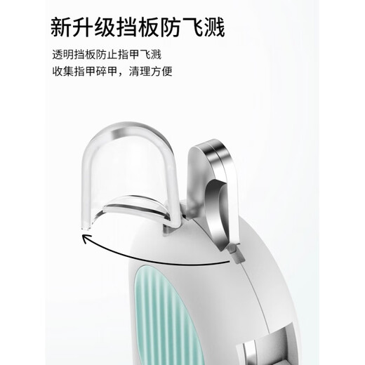 JCZS German brand Seiko cat nail scissors, pet shop special artifact 2025 new cat and dog universal scissors, single anti-8Jin Jin equals within 0.5kg - pink, anti-cutting, no wood splitting, free file