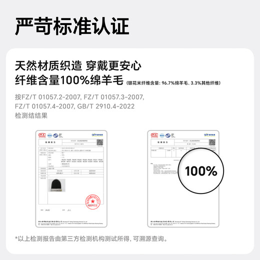 MISSION UV pure wool warm woolen hat autumn and winter thickened knitted hat cold hat winter hat outdoor ear protection cold hat women winter