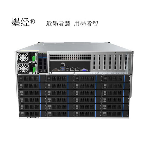 Mojing 6U server chassis RMC6160-695-HSE 24 bays supports SATA/SAS hard drive with 12Gb