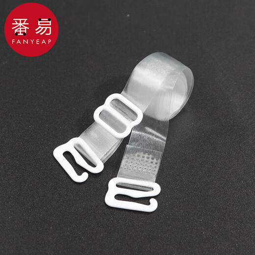 Shoulder straps D1P50 - Seamless non-slip one-line collar strap summer bra shoulder strap accessories transparent and shoulder-less 3 pairs of transparent shoulder straps + 3 pairs of frosted shoulder straps Default