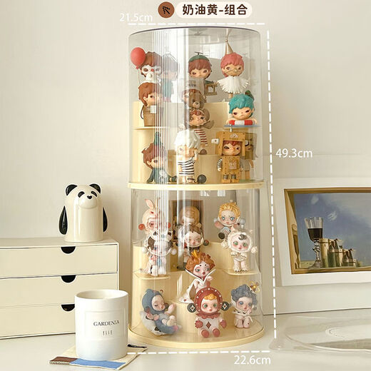 Ono display box transparent acrylic display rack storage ornaments display cream yellow two-pack display