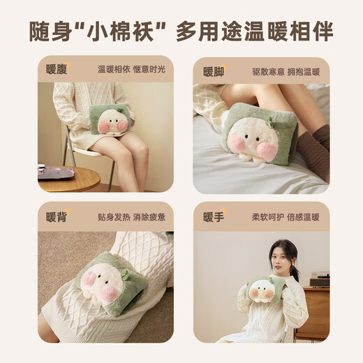 New national standard rechargeable hot water bottle heater hand warmer explosion-proof warm baby hot water bottle warmer waist bag cute mini automatic power-off warmer quilt artifact plush thickened/lilac brown safe and explosion-proof