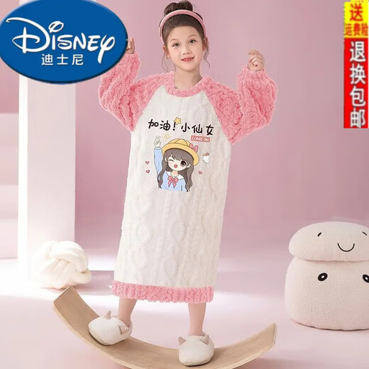 Disney (Disney) Kuromi children's one-piece pajamas for girls autumn and winter plus velvet flannel baby girl belly protection sleeping bag coral velvet one-piece velvet BLF3313# Kuromi 14 size 115-125CM 45Jin Jin is equal to 0.5 kg