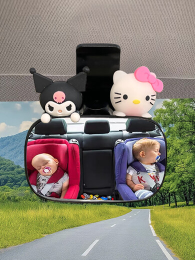 Hua Decoration Safety Seat Observation Rearview Mirror Cute Cartoon Mickey Car Baby Reverse Blind Spot Rear Auxiliary Mirror Black Baby Observation Mirror