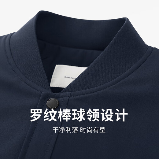 Dances with Wolves Windproof and Water Repellent Baseball Collar Jacket Men's 2025 Autumn and Winter New Exquisite Lined Commuting Men's Jacket 1022 Navy Blue 101 - Quilted L (175)