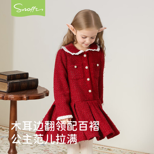 Snuffy Girls New Year's Eve Princess Dress Autumn and Winter New Year Red Little Fragrance Dress Elegant and Western Lychee Red 130