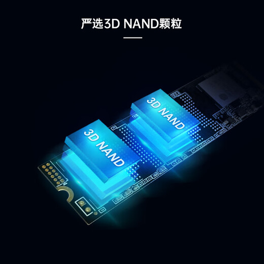 Coolxinke 512GB SSD solid state drive M.2 interface (NVMe protocol) PCIe 3.0 reading speed 1720MB/s AI computer storage accessories