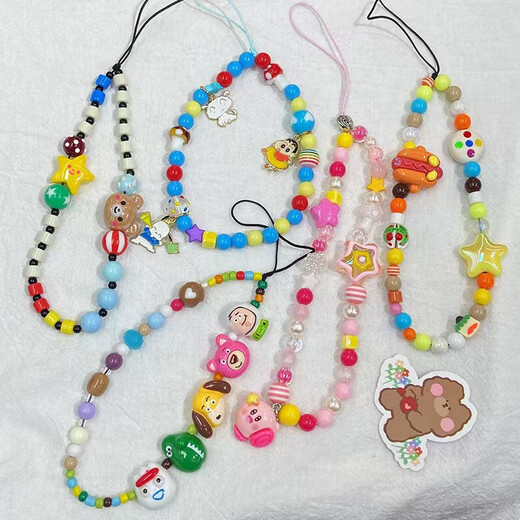 Original hand-made beaded mobile phone hanging chain lanyard cute child fun wrist short ccd camera chain hanging decoration cartoon Oriki Bear