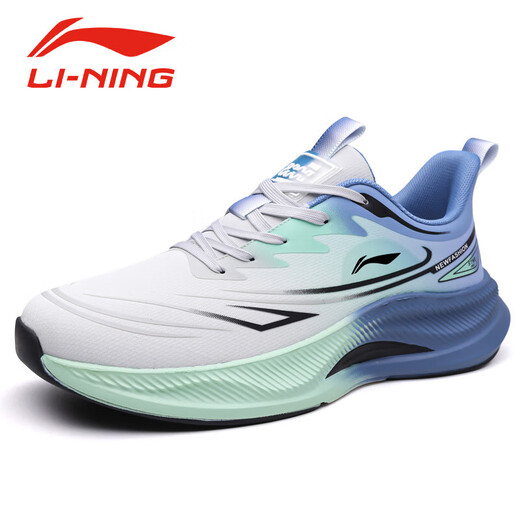 LI-NING 1990 Li Ning men's shoes 2025 autumn and winter new leather shock-absorbing wear-resistant lightweight running shoes casual non-slip soft-soled sports shoes LN leather-8521 black and white 41
