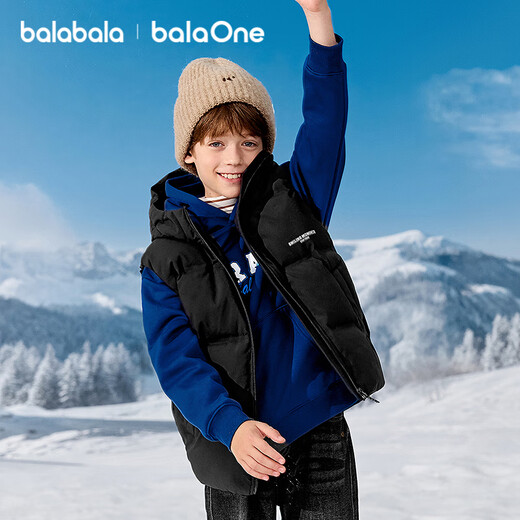 Balabala children's down vest girls boys down jacket top children's clothing 2025 winter clothing warm trend 208425101202