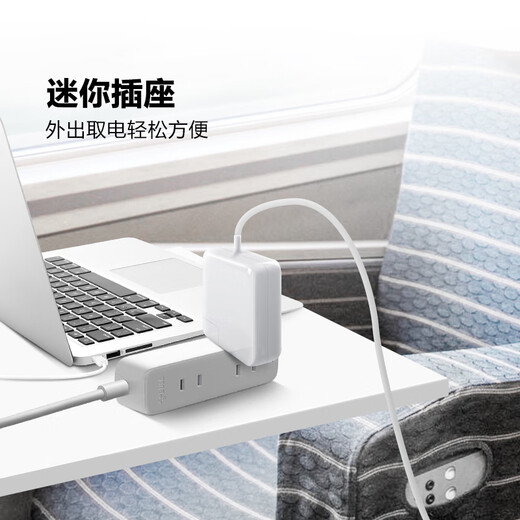 Regleta de toma de corriente BULL, nueva protección de apagado por exceso de potencia estándar nacional, toma de corriente portátil de dos polos, toma de corriente de dos orificios de tres posiciones | 1,8 metros | nueva norma nacional A2300