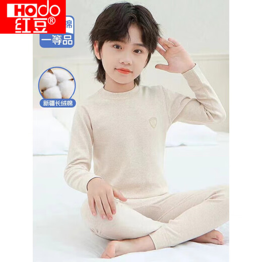 Hongdou Children's Autumn Clothes and Autumn Pants Set Cotton Mid-collar 11 Children 13 Pure Cotton 10 Years A Class A Colored Cotton Girls' Shirts and Underpants DX Colored Cotton-Blue M 130C Reference Height 116-125 cm