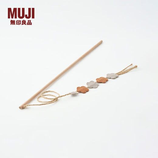 MUJI Cat Flirting Sticks Flowers Pet Supplies Cat Toys Small Diameter 1*Length 50cm