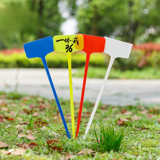 One-piece flat plastic large ground label gardening label agricultural corn test field mark indication sign scientific research 36 big labels + 15*8 red (10 pcs)