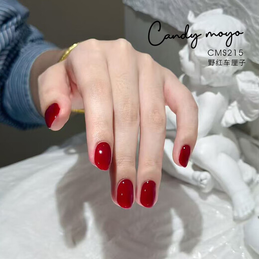 CandyMoyo healthy 0-toxic water-based nail polish no-bake manicure long-lasting whitening non-tearable CMS215 wild red cherry