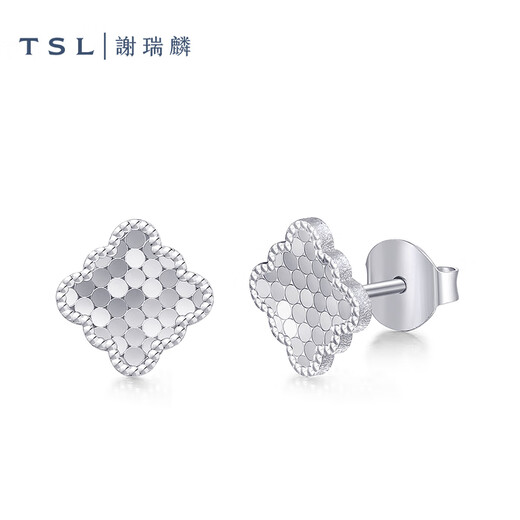Xie Ruilin (TSL) platinum earrings four-in-one Ruyi Pt platinum earrings women's earrings BF441 pair (approximately 1.86G)