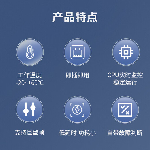 netLINK光纤收发器 光电转换器 急速发货 HTB-4100AB-3KM 1对 安防网络监控