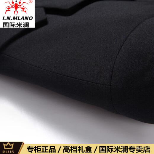 国际米澜高端轻奢新郎西服套装男三件套修身英伦西装韩版休闲结婚礼服婚礼 黑色（礼盒装） XL 180