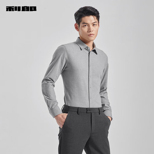 Lilan soft brushed long-sleeved shirt men's autumn and winter warm slim formal shirt men's business brushed shirt floral gray (G4QXC8014S) 2XL 180/92A