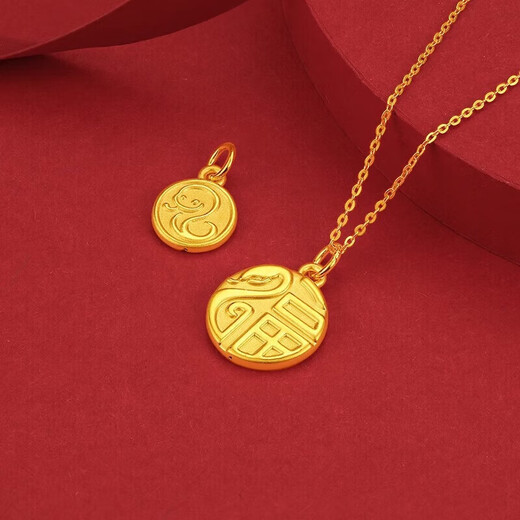 Chow Tai Fook Gold Pure Gold 999 Fortune Snake Brand Pendant Pure Gold Zodiac Zodiac Year Clavicle Necklace Gold Snake Fortune Brand with 18k Titanium Gold Chain