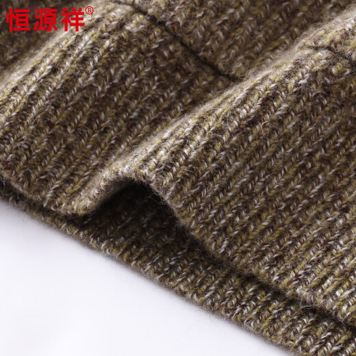 Hengyuanxiang 100% Pure Wool Sweater Men's Autumn and Winter New Casual Real Pocket Sweater Men's Knitted Cardigan Jacket with Buttons for Men Sand Brown XL Recommended 140-160 Jin Jin equals 0.5 kg