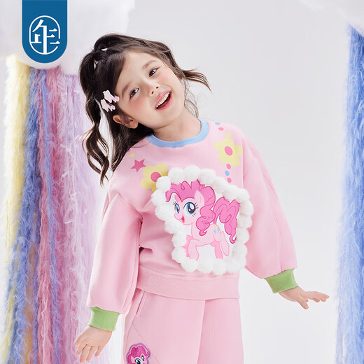New year's clothing My Little Pony co-branded children's sweatshirt autumn and winter new girls cartoon cute My Little Pony doll sweatshirt litmus powder 130