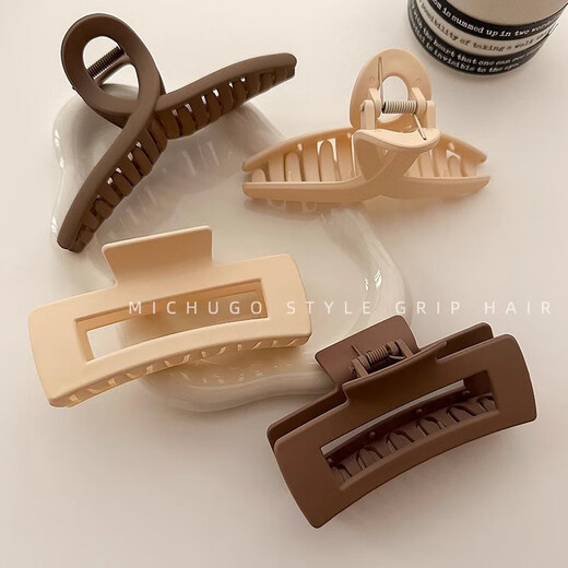 Simple black and white coffee clip large hair clip women's back hair clip shark clip 2025 new hair clip hair accessories gentle 2 pieces