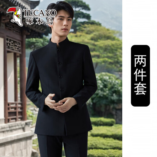 Woodpecker New Chinese Style Mao Suit Men's Suit Wedding Groom Engagement Dress Stand Collar Suit Jacket Black Suit + Pants XL (Recommended 155-170 Jin Jin equals 0.5 kg)