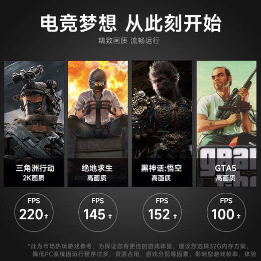 ASUS Family i5 14600KF/RTX5070 graphics card live broadcast e-sports game desktop assembly computer host complete machine DIY assembly machine 14600KF+RTX5060Ti丨Configuration 2