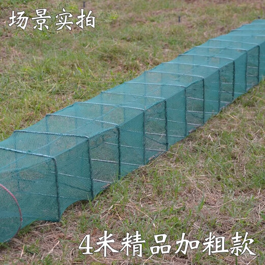 Ground net cage lobster net fish and shrimp net cage net fish artifact fish net cage can not come out only into the fishing net ground dragon eel cage 2.5 meters 11 sections 8 holes gift