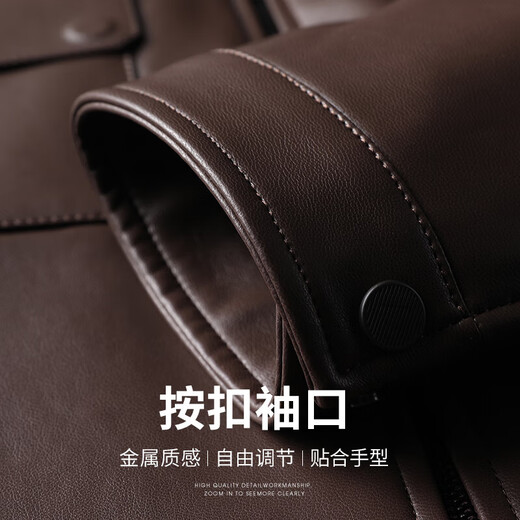 SHANSHAN Shanshan Leather Jacket Men's 2025 Autumn New Business Casual Young and Middle-aged Versatile Lapel Leather Jacket Short Jacket Black 4XL