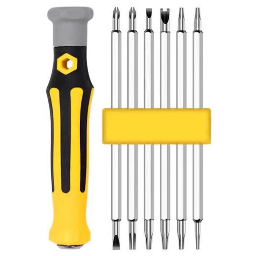 Xin Cong special-shaped 12-in-1 triangular U-shaped cross plum blossom T-shaped multi-functional screwdriver bull plug row home appliance screwdriver set only sells the top version - 1 set 12-in-1 screwdriver set