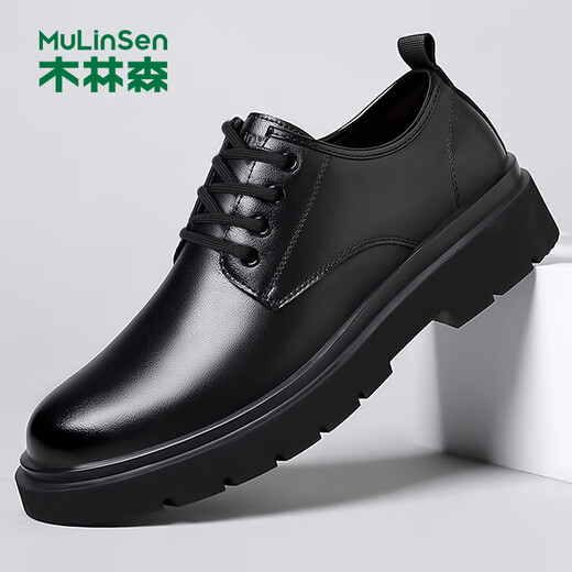 MULINSEN men's shoes British business casual shoes men's breathable thick-soled low-top Martin boots 762