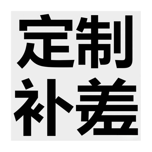 Senling cigar cabinet small ultra-thin 38 cm independent embedded constant temperature and humidity eggplant mini humidor cedar wood shelf sideboard red wine cabinet factory direct sales professional customization