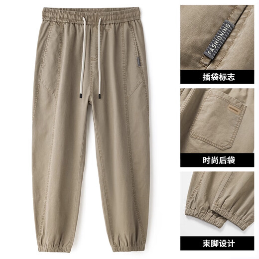 Baleno (Baleno) S&K pure cotton harem overalls men's autumn and winter new trendy brand loose and versatile casual pants for men military green XL 130-145Jin Jin equals 0.5 kg