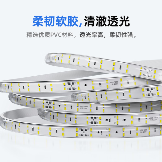 Deyan led light strip 220v high voltage outdoor waterproof light hotel villa project ultra-bright strip decorative linear light outdoor lighting 30 meters package-warm light 10W-120 beads/meter