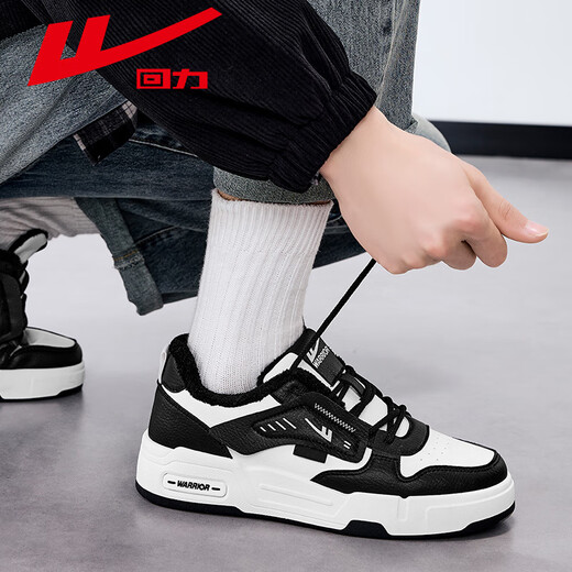 Huili Herrenschuhe, Panda -Schuhe, 2024 Herbst- und Winter neuer Stil und samtig verdickte Freizeitsportschuhe, vielseitige Studentenschuhe, Frauenladung, Weiß und Schwarz 1503 [Four Seasons Women] 39