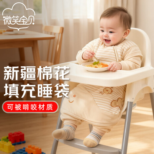 Smile Baby Baby Sleeping Bag Autumn and Winter Style Thickened Cotton Liner Small Month-old Pure Cotton Children's Anti-Kick Quilt Baby Sleeping Bag Spring and Autumn Style Dual-Purpose Thickened Style 100% Cotton Liner Net Length 90cm (You can buy it if you are about 80cm tall, and the extension bag can be used up to 3-5 years old)