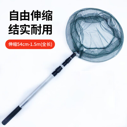 Gujian Mubaosen full set of folding fishing nets, thickened stainless steel, retractable fishing nets, fishing net pockets for fishing gear