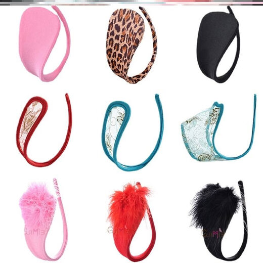 Shaobu one-line underwear wireless lining thong women's seamless underwear flat C-shaped underwear u-shaped one-piece B66-14 points men's black hairy one size