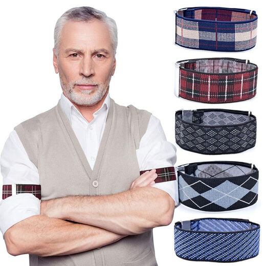 Ye Yu 3.5cm wide men's sleeve cuffs shirt straps sleeves non-slip armbands bartender sleeve cuffs elastic adjustable pair Yingge red XG35YGH