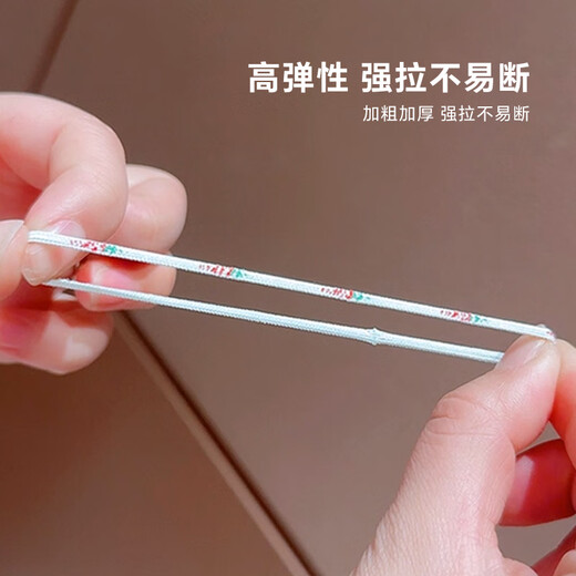 Banzheni rubber band children's high elasticity does not hurt hair colorful rubber band disposable high ponytail thumb hair ring baby headband