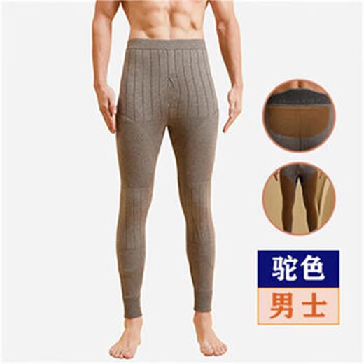 Bansley Australian imported wool pants men's thickened velvet warm pants winter women's high-waist slim knitted leggings men-light gray camel hair waist and knee pads 2XL