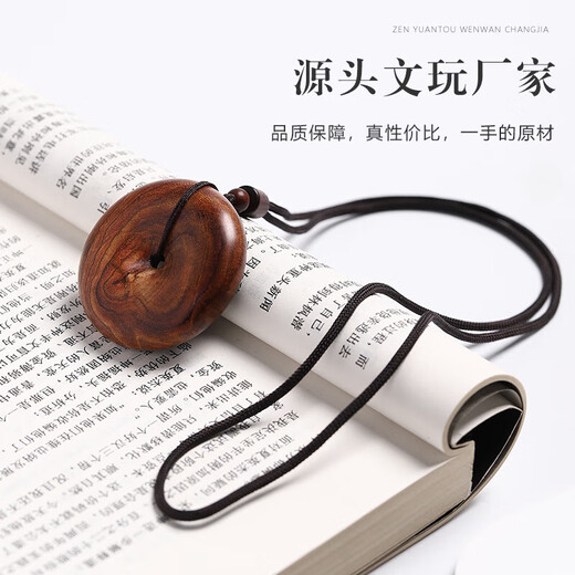 Yuze authentic Hainan Huanghuali peace buckle pendant necklace men and women retro style wooden mahogany solid wood