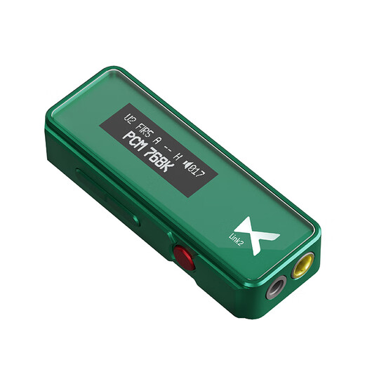 XDuoo Link2 Bal plugged version balanced decoding amp 270mW high thrust portable Android iPhone mobile phone small tail decoding amp cable new Link2 plugged green Apple version new product丨SF/JD delivery